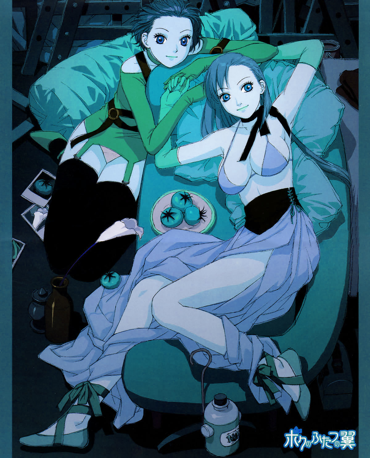 img Boku no Futatsu no Tsubasa 5